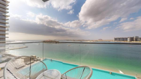 Primestay - EMAAR Beachfront - Beach Isle 2